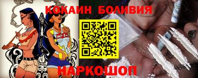 ешки Бузулук