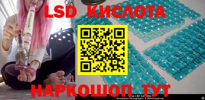 ешки Бузулук