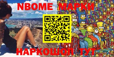 ешки Бузулук