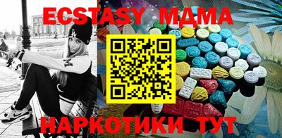 ешки Бузулук