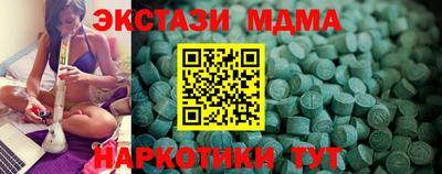 ешки Бузулук