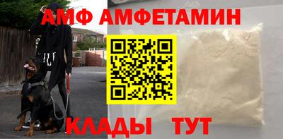 прущий лед Бугуруслан