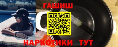 ешки Бузулук