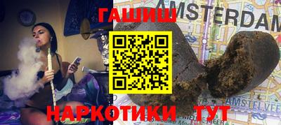 ешки Бузулук