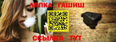 ешки Бузулук